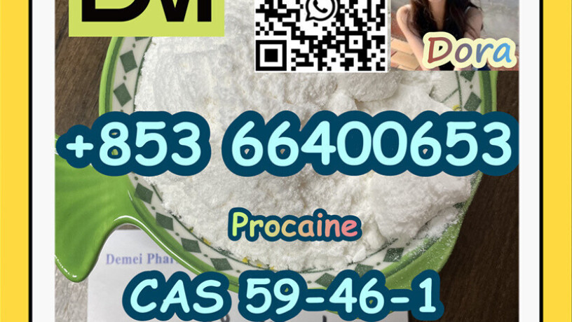 procainecas-59-46-1-big-4