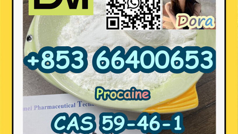 procainecas-59-46-1-big-1