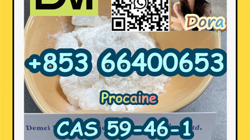 procainecas-59-46-1-big-3