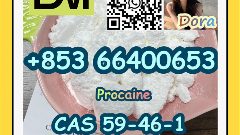 procainecas-59-46-1-big-5