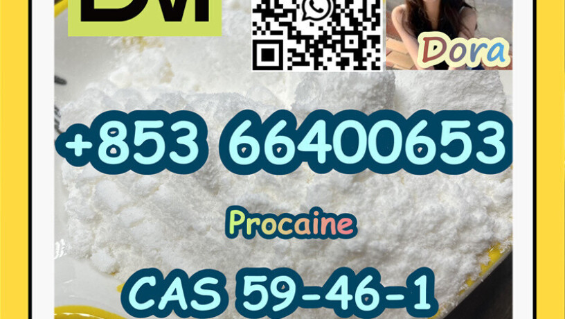 procainecas-59-46-1-big-7