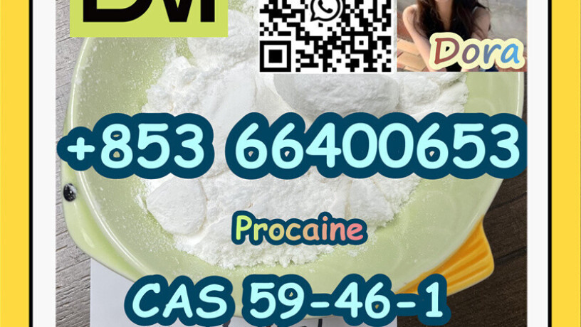 procainecas-59-46-1-big-2