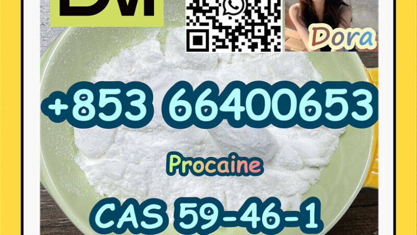 procainecas-59-46-1-big-8