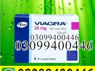 Viagra 25mg tablets in Pakistan | 03099400446 | Order Now