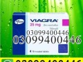 viagra-25mg-tablets-price-in-pakistan-03099400446-order-now-small-0