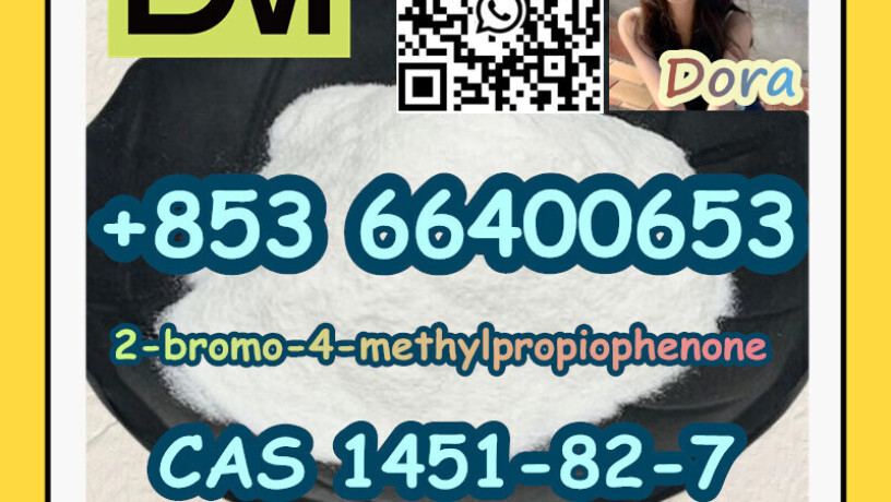 2-bromo-4-methylpropiophenonecas-1451-82-7-big-9