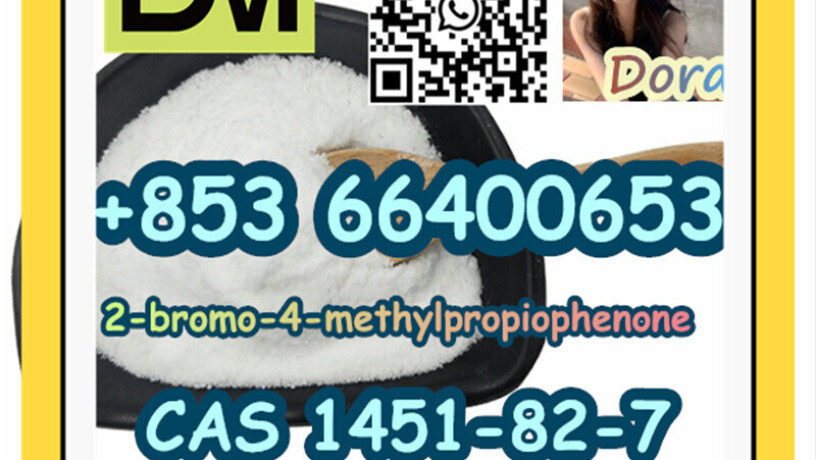 2-bromo-4-methylpropiophenonecas-1451-82-7-big-5