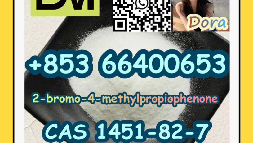 2-bromo-4-methylpropiophenonecas-1451-82-7-big-4