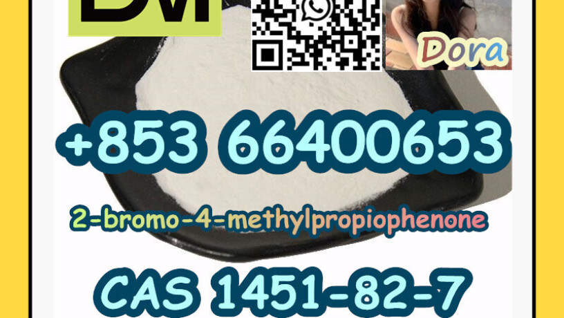 2-bromo-4-methylpropiophenonecas-1451-82-7-big-6