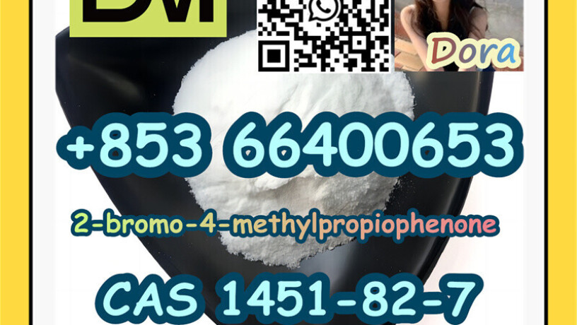 2-bromo-4-methylpropiophenonecas-1451-82-7-big-3