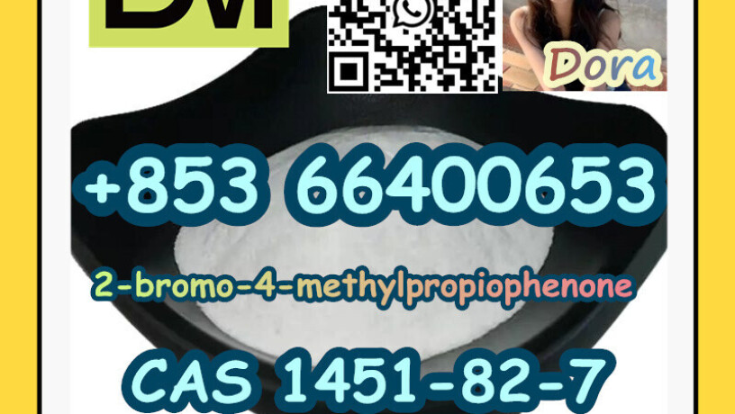 2-bromo-4-methylpropiophenonecas-1451-82-7-big-1