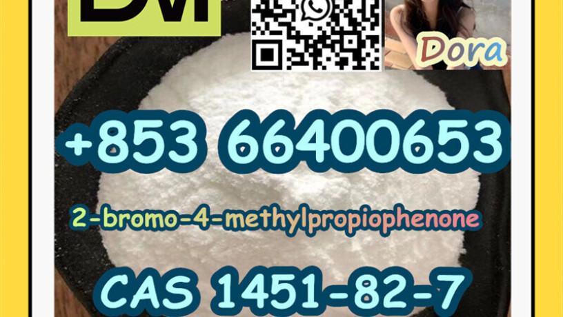 2-bromo-4-methylpropiophenonecas-1451-82-7-big-8