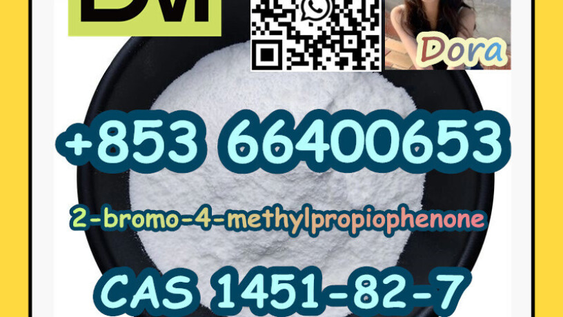 2-bromo-4-methylpropiophenonecas-1451-82-7-big-0