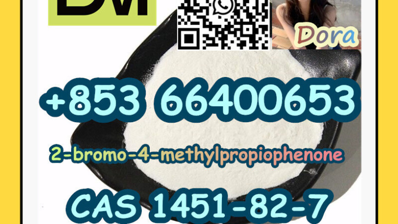 2-bromo-4-methylpropiophenonecas-1451-82-7-big-7