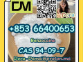 benzocainecas-94-09-7-small-4