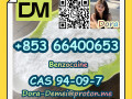 benzocainecas-94-09-7-small-2