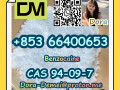 benzocainecas-94-09-7-small-9