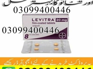 Levitra Tablets in Pakistan | 03099400446 | Order Now