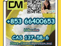 lidocainecas-137-58-6-small-4