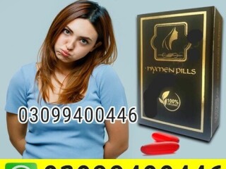 Artificial Hymen Pills in Pakistan | 03099400446 | Order Now