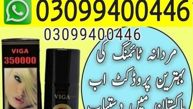 viga-350000-delay-spray-in-pakistan-03099400446-order-now-big-0