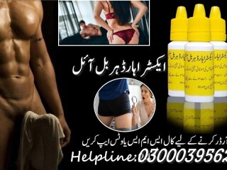 Extra Hard Herbal Oil In Bahawalpur 03000395620