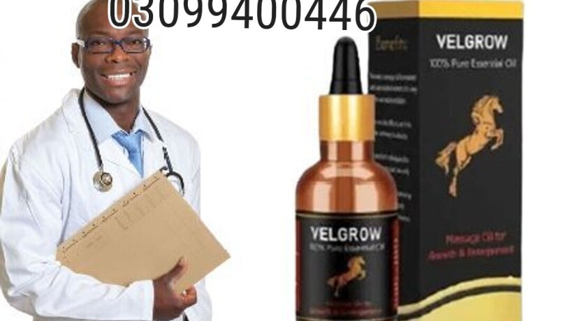 velgrow-oil-price-in-pakistan-03099400446-order-now-big-0