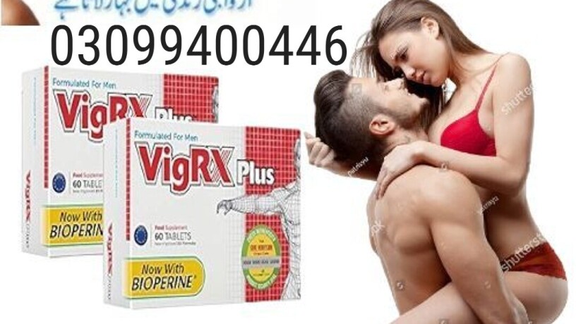 vigrx-plus-tablet-in-pakistan-03099400446-order-now-big-0