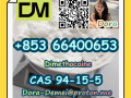 dimethocainecas-94-15-5-small-7