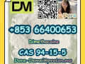 dimethocainecas-94-15-5-small-8