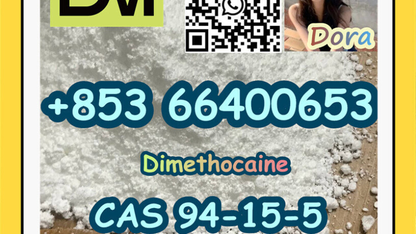 dimethocainecas-94-15-5-big-9