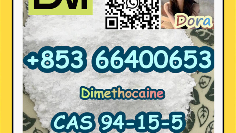 dimethocainecas-94-15-5-big-3