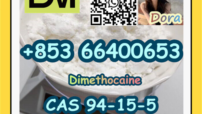 dimethocainecas-94-15-5-big-7