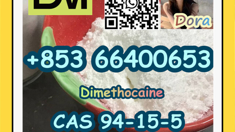 dimethocainecas-94-15-5-big-0