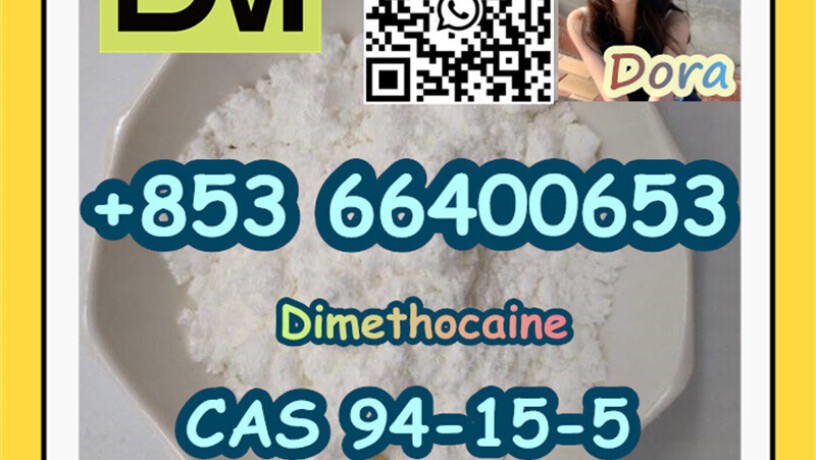 dimethocainecas-94-15-5-big-6