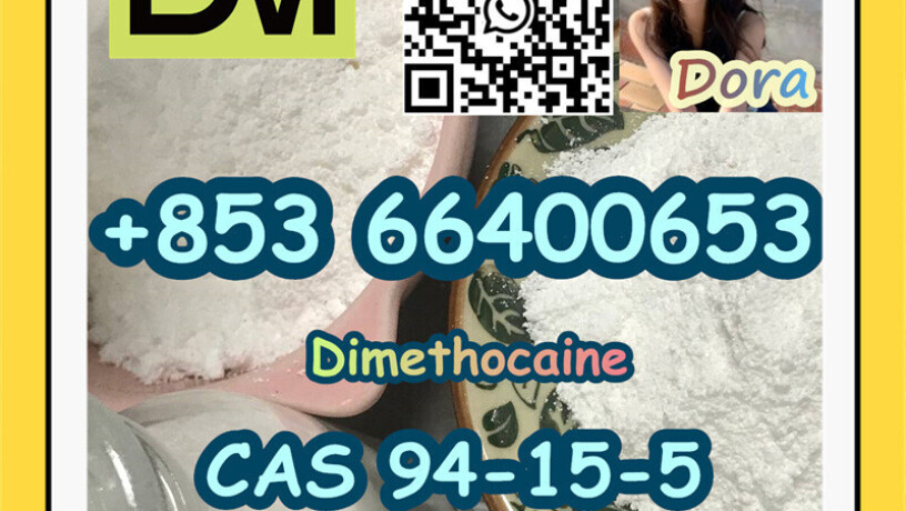 dimethocainecas-94-15-5-big-2