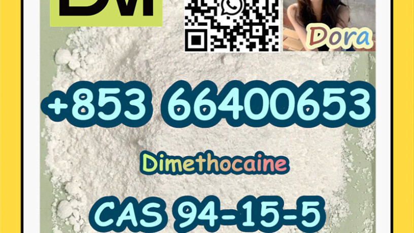 dimethocainecas-94-15-5-big-8