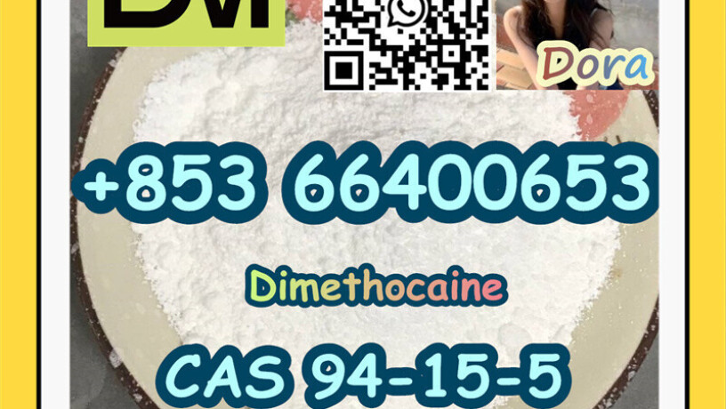 dimethocainecas-94-15-5-big-4