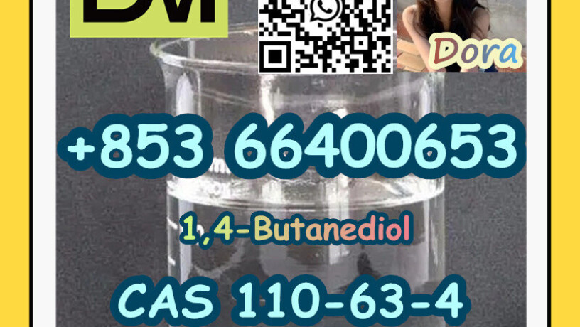 14-butanediol-cas-110-63-4-big-1