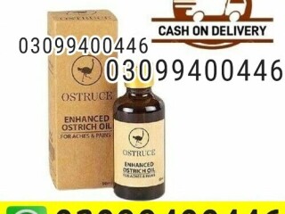 Ostrich Oil In Pakistan | 03099400446 | Order Now