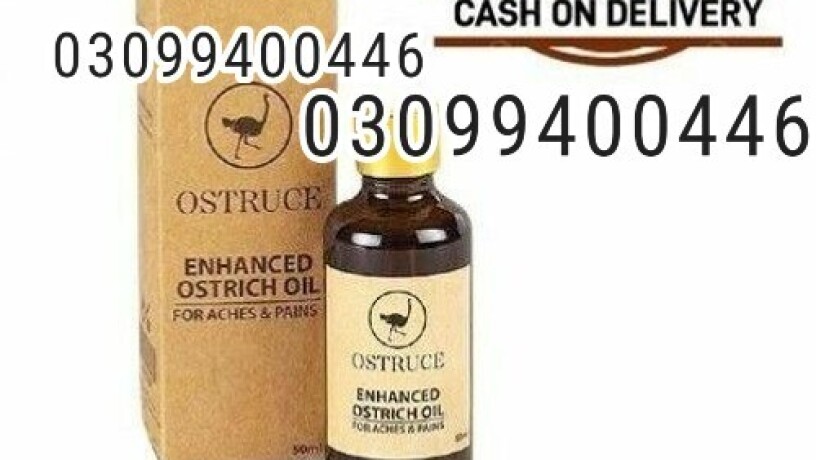 ostrich-oil-in-pakistan-03099400446-order-now-big-0