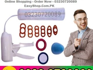 Penis Gun Pump in Faisalabad 03230720089 easyshop