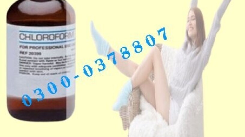 chloroform-spray-usa-in-islamabad-03000378807-order-now-big-0