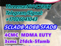 bmk-pmk-5meo-adb-small-9