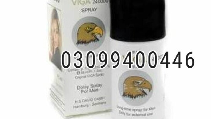 viga-240000-delay-spray-price-in-pakistan-0309-9400446-call-now-big-0