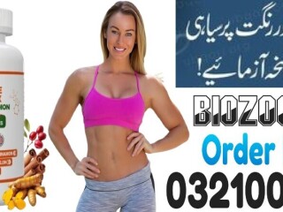 New Harmonify Berberine with Ceylon in Karachi  \ 03210006111