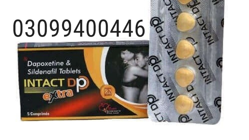 intact-dp-extra-tablets-in-pakistan-0309-9400446-call-now-big-0