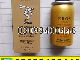 Eros Delay Spray in Pakistan | 0309-9400446 | Call Now