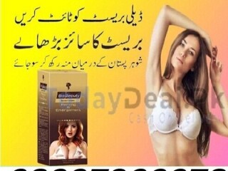 Bio Beauty Breast Increasing Cream in Pakistan - 03007966673