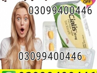 Cialis Tablets in Pakistan | 03099400446 | Call Now